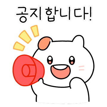 더블와이 이미지