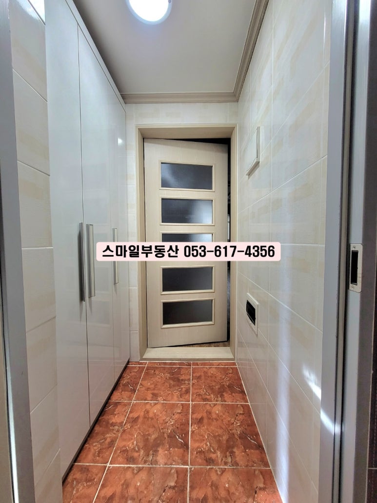 중리신발 이미지