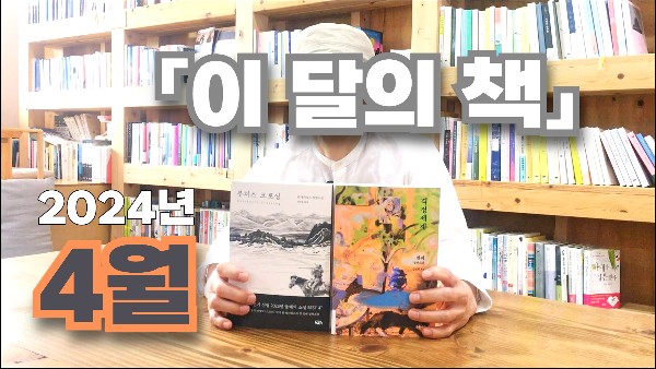 부처스살롱 이미지