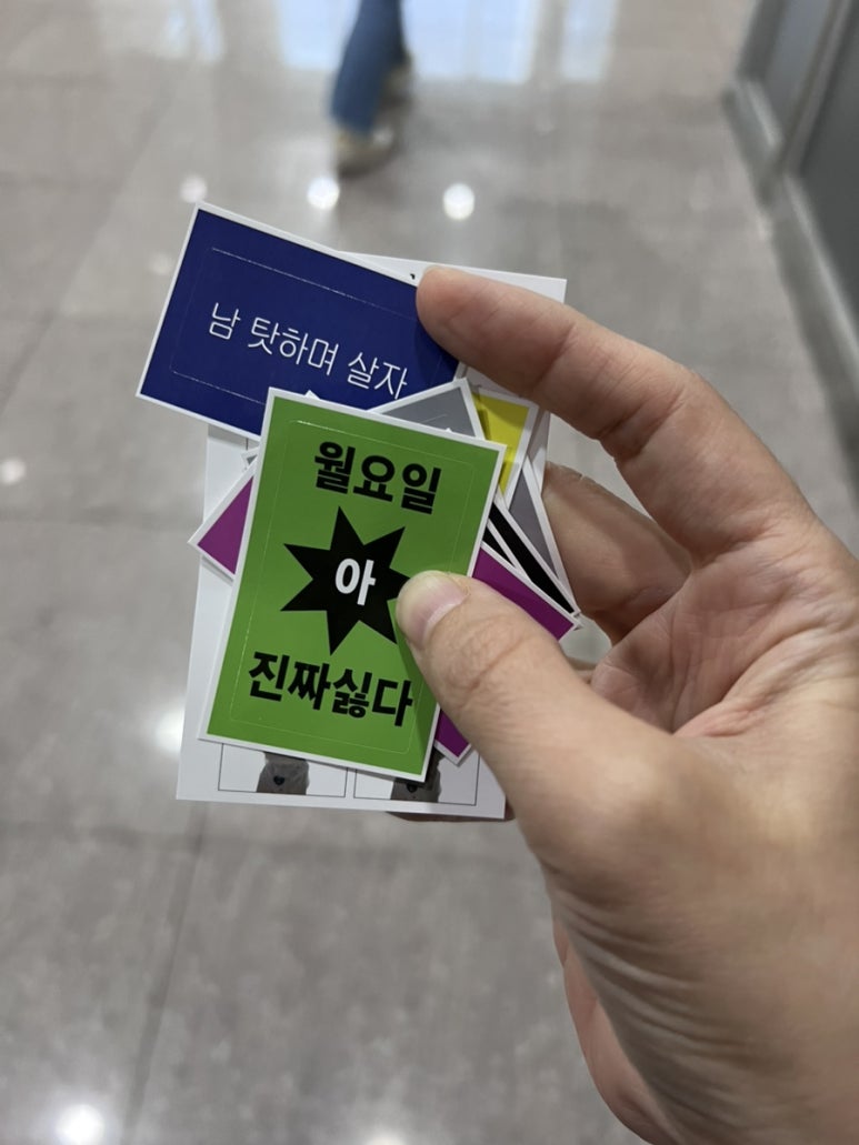 비엘씨티디 이미지