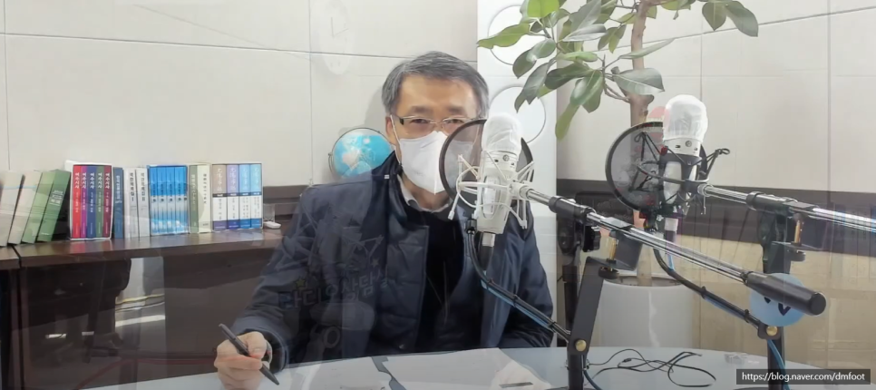 송준영정형외과의원 이미지