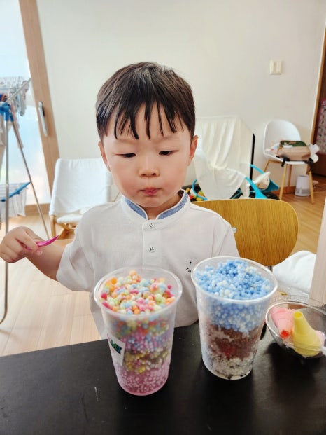 그라미 양산범어점 이미지
