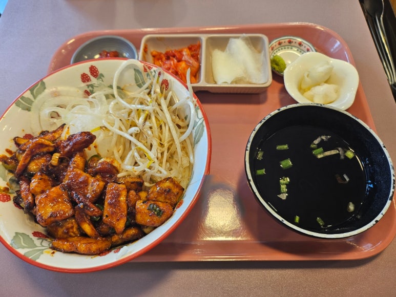 잇잇 이미지