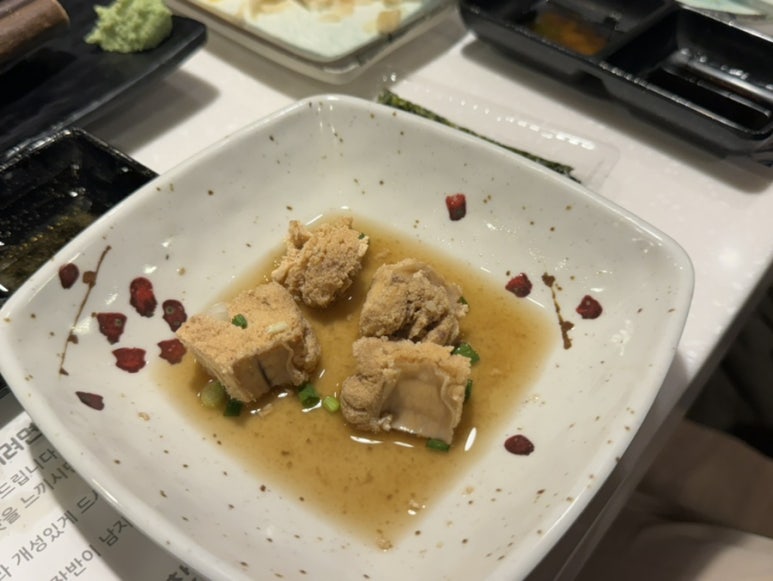 어랑참치 이미지