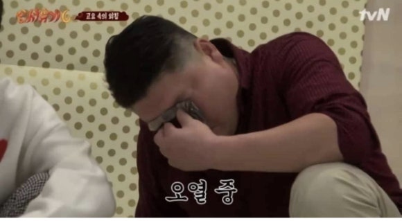 초지참숯불갈비 이미지