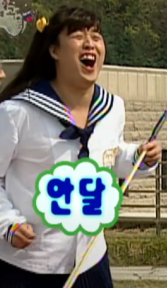 족발진정성 이미지