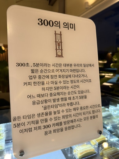 에버브루 이미지