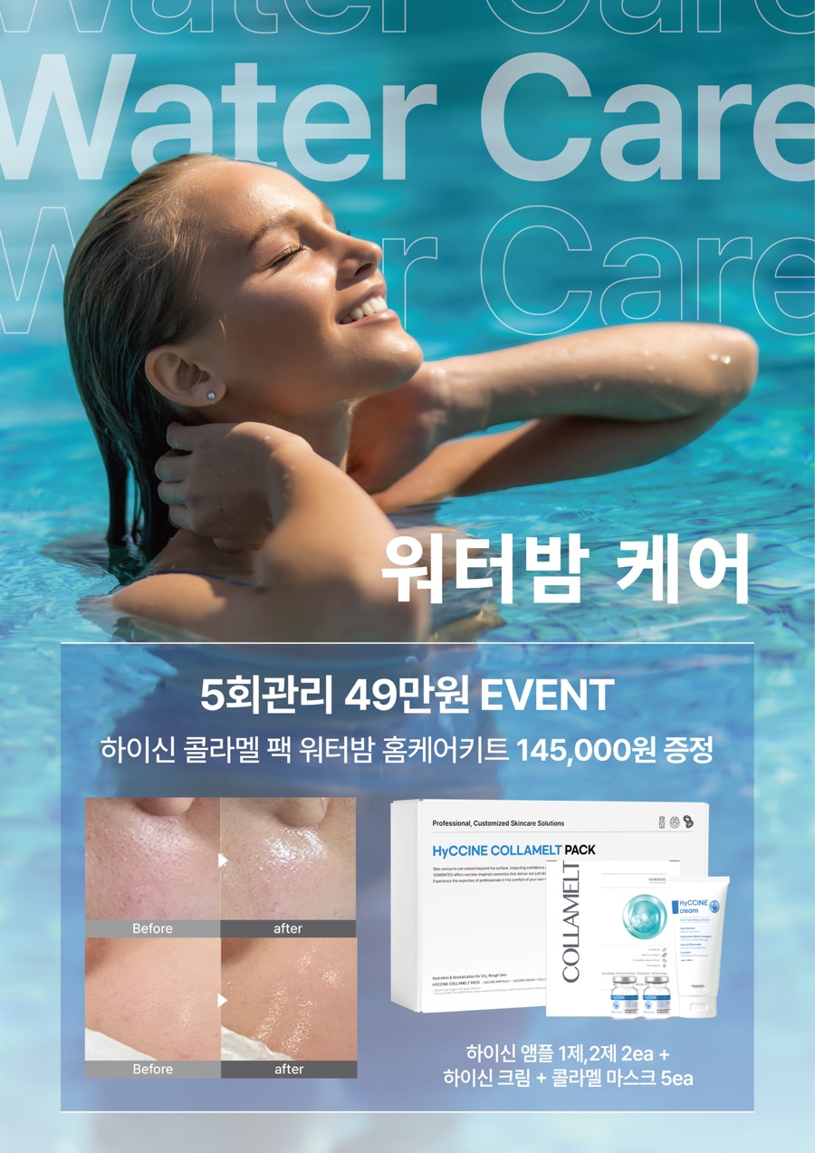 더나영샵 이미지