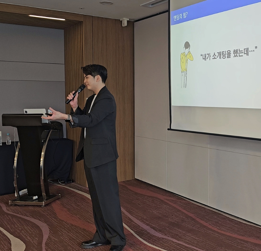 늘해랑스피치커뮤니케이션 이미지