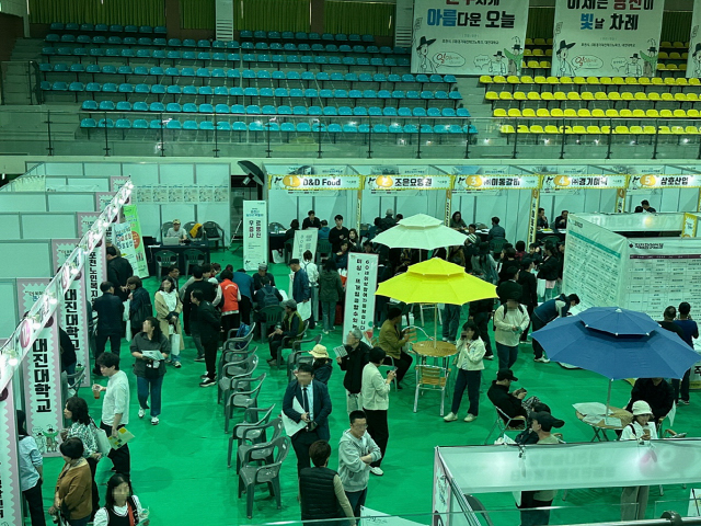 (주)정우식품 이미지