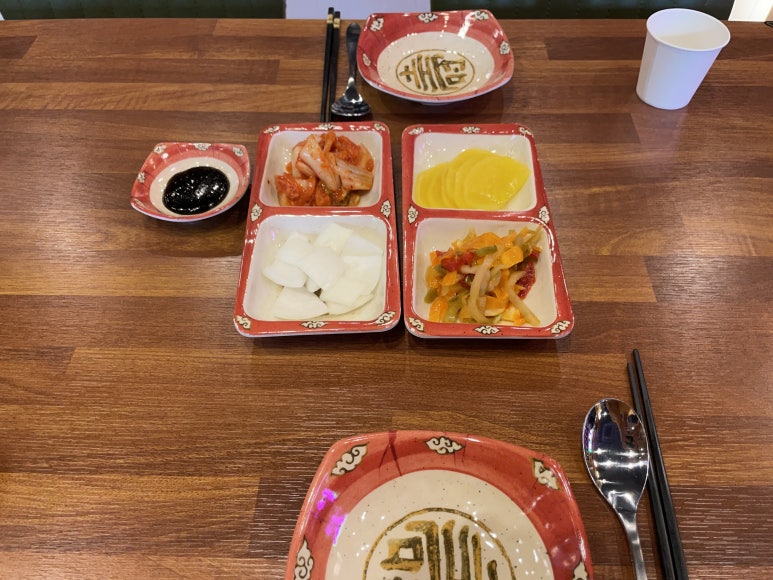 한주반점 이미지