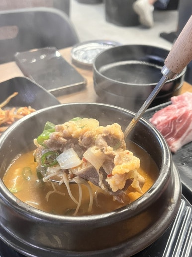 제주뒷고기 이미지