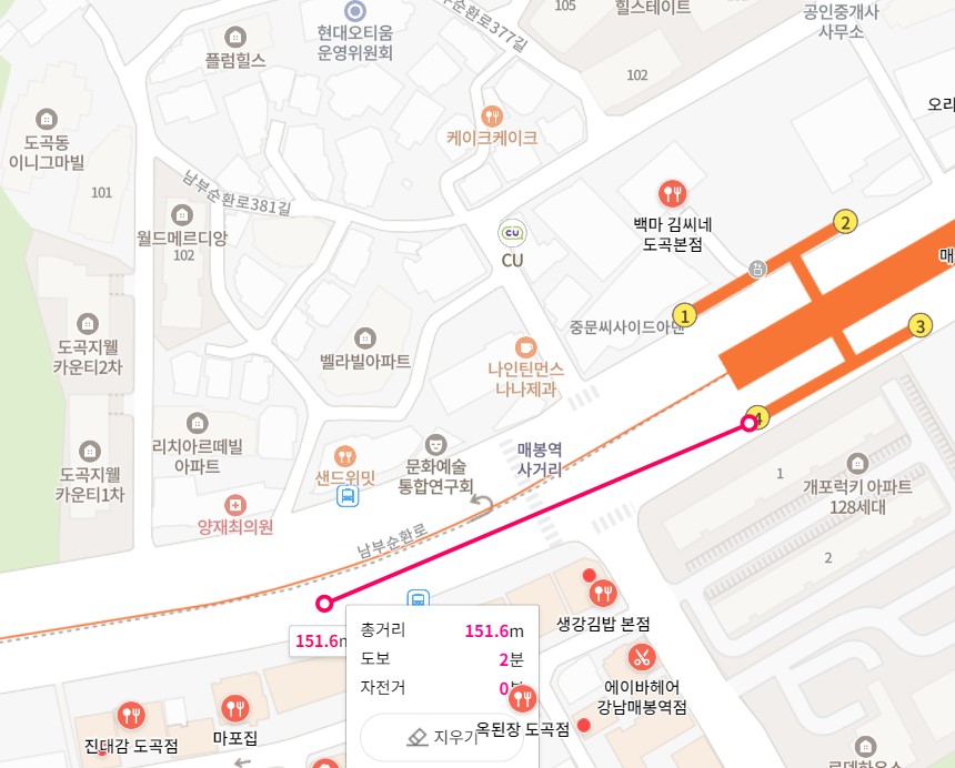 (주)서포트드림 이미지