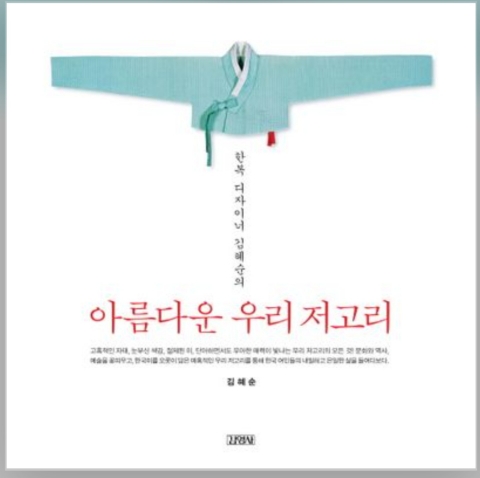 삼화장 이미지