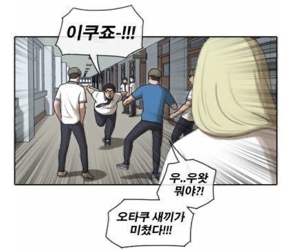 노바스텔라 이미지