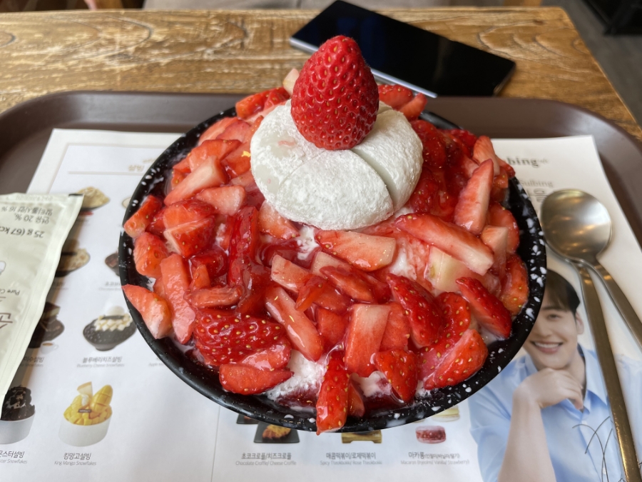 설빙고현점 이미지