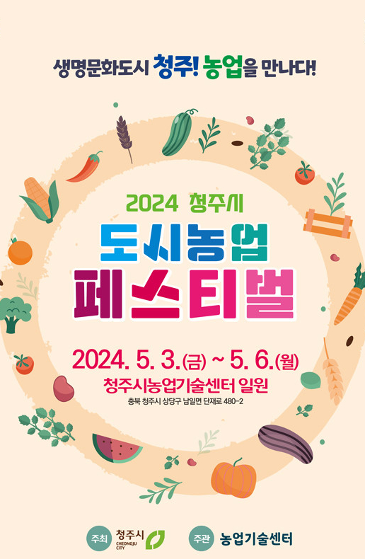 다락목공소 이미지