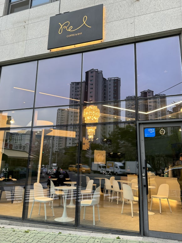 리엘커피바 이미지
