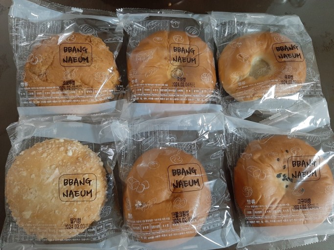 화성마트 이미지