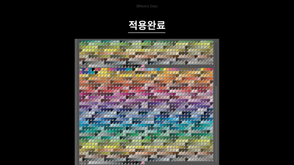 프리톤 이미지