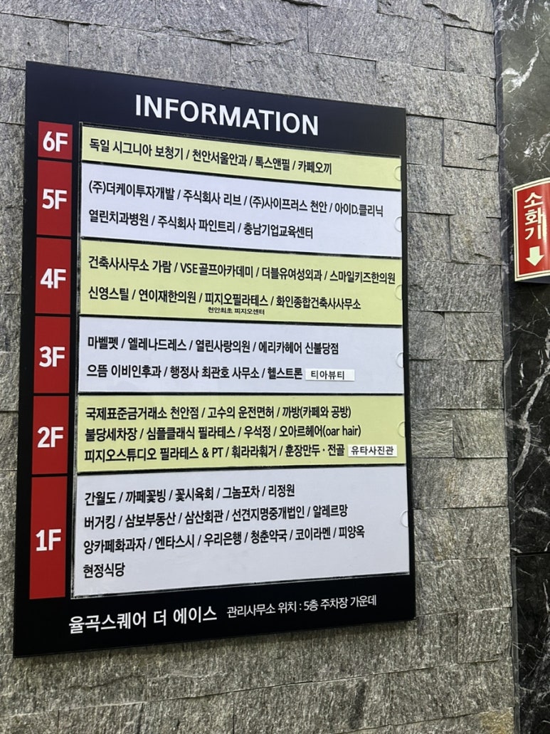 유타사진관 이미지