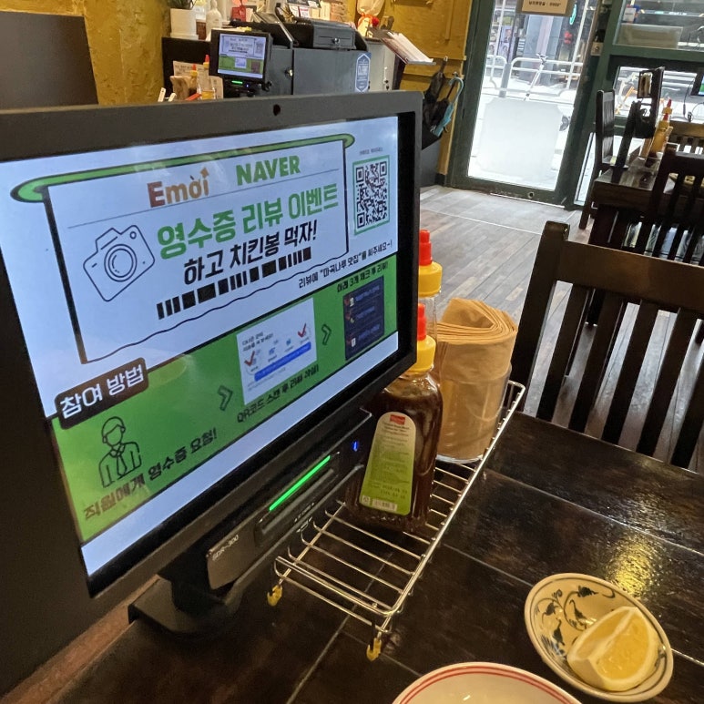 국수나루 이미지