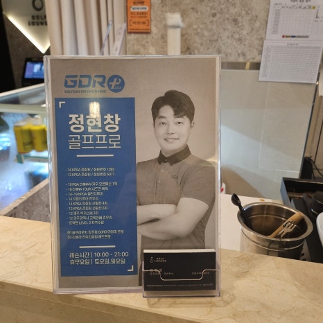 P.G.A골프 이미지