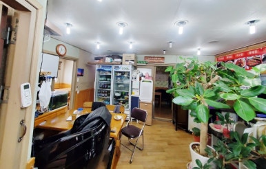 엔돌핀해물찜 이미지