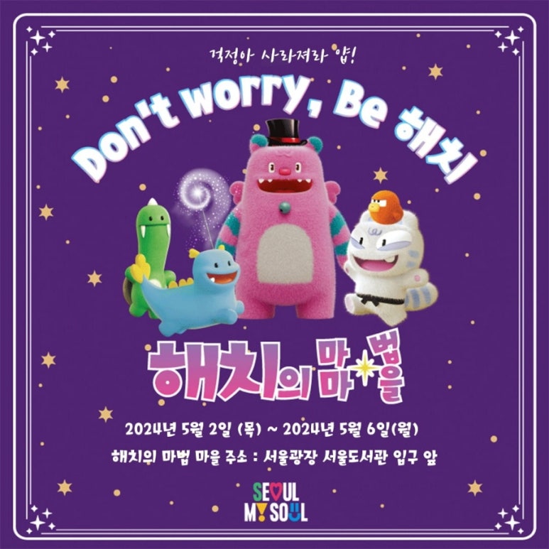 (주)초록빛 이미지