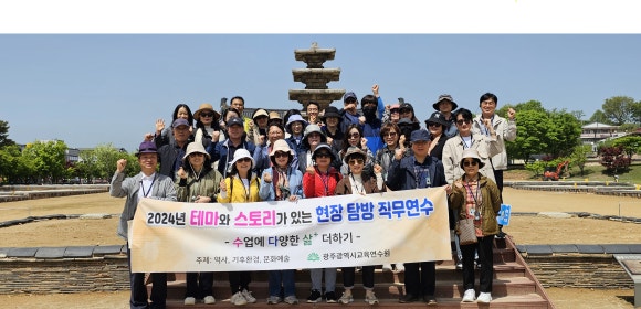 백제문화기획 이미지