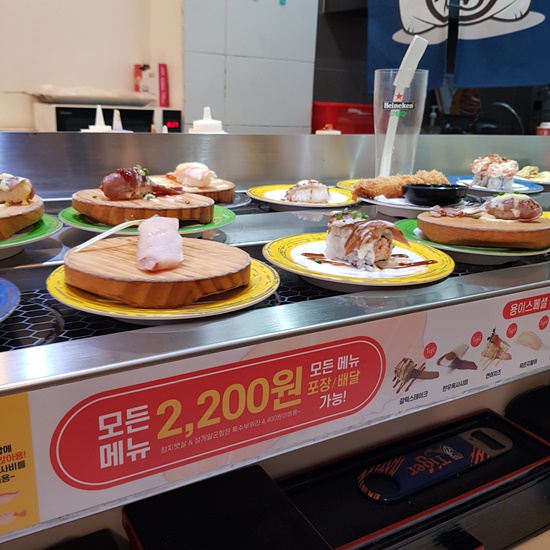 수.안초밥 이미지