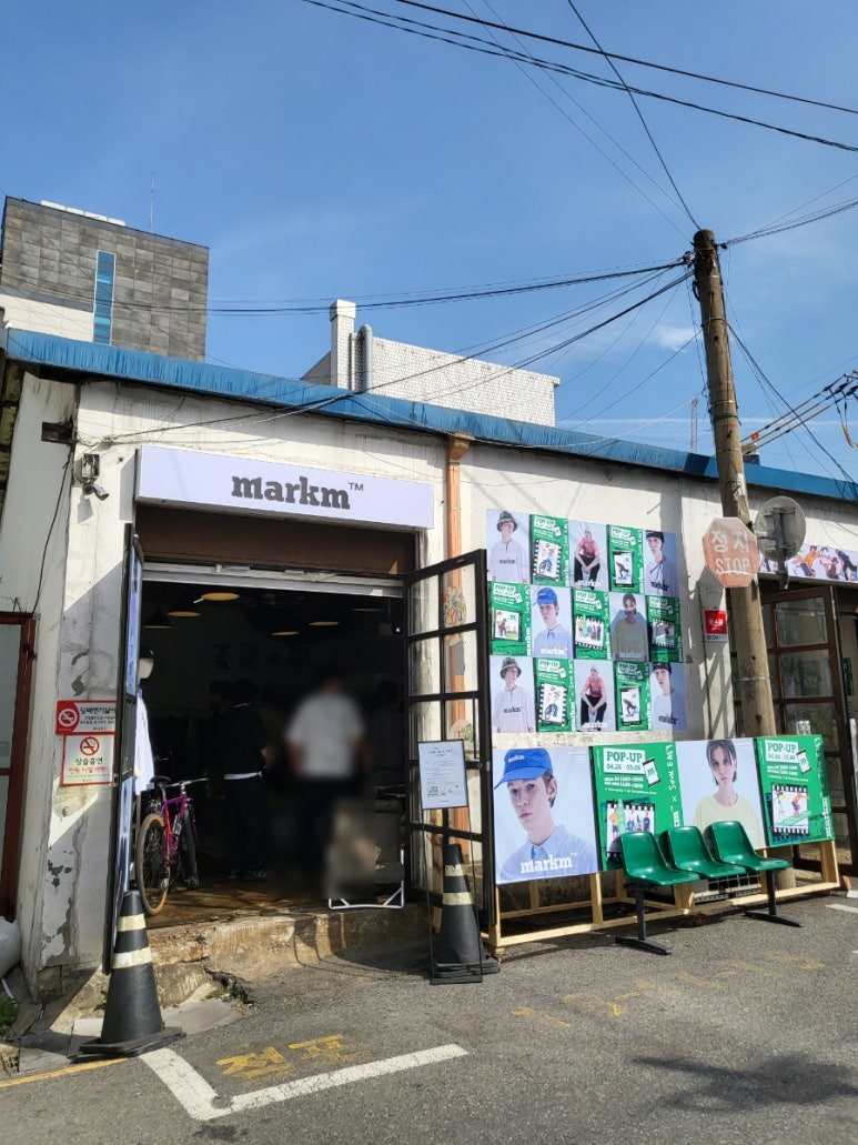 크크르크득건축사사무소 이미지