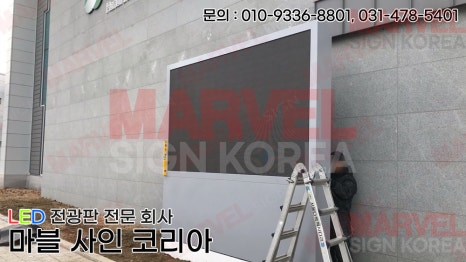 한울에너지 이미지