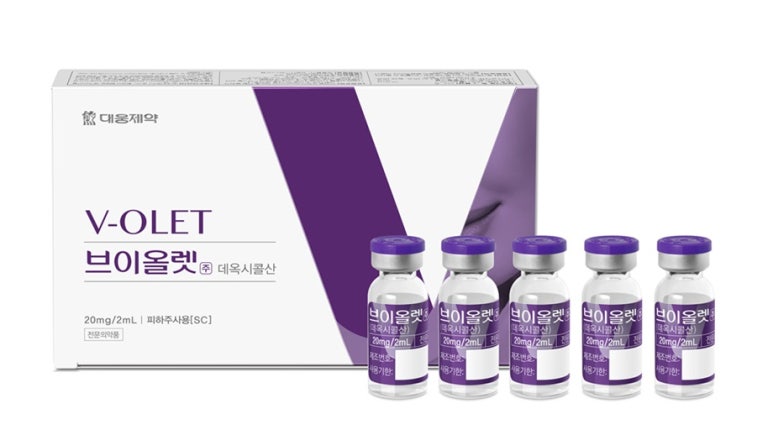 강서톡스앤필의원 이미지