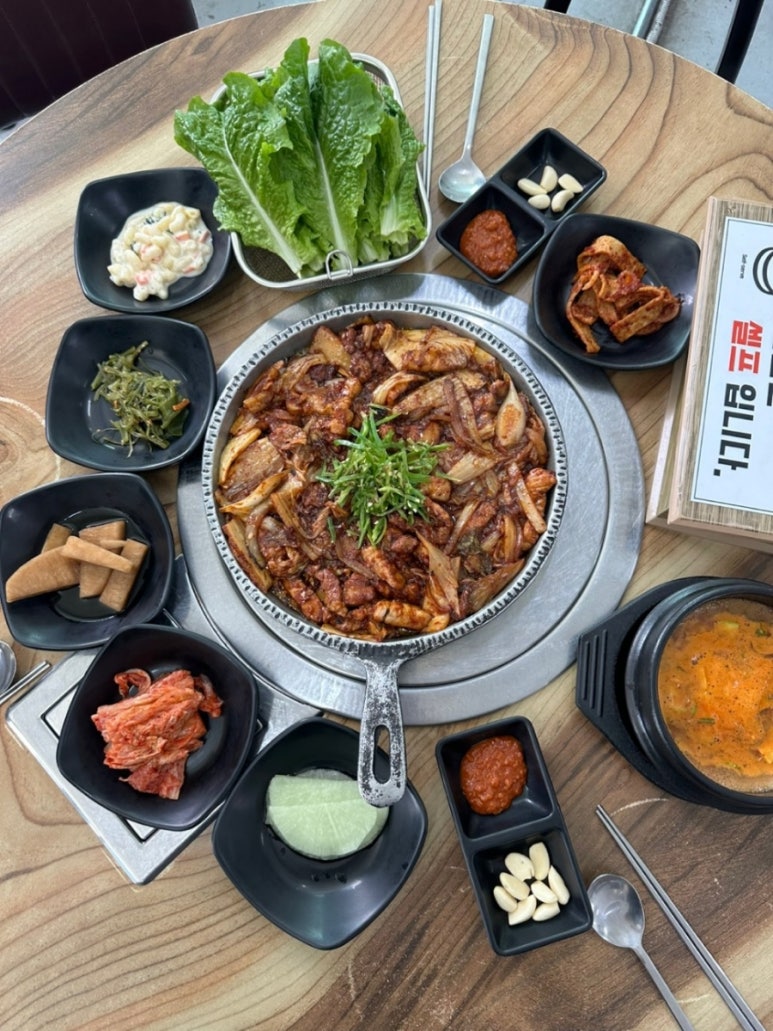 촌돼지마을 이미지
