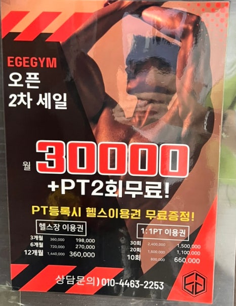 나사스크린골프 이미지