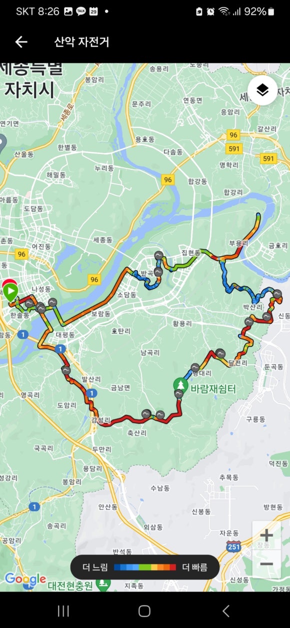 라이딩매니아 이미지