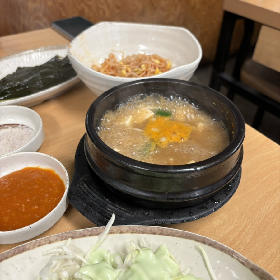 대가촌 사진 5