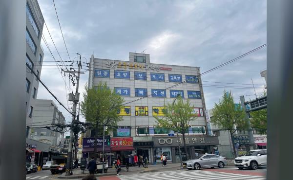 원종요양보호사교육원 이미지
