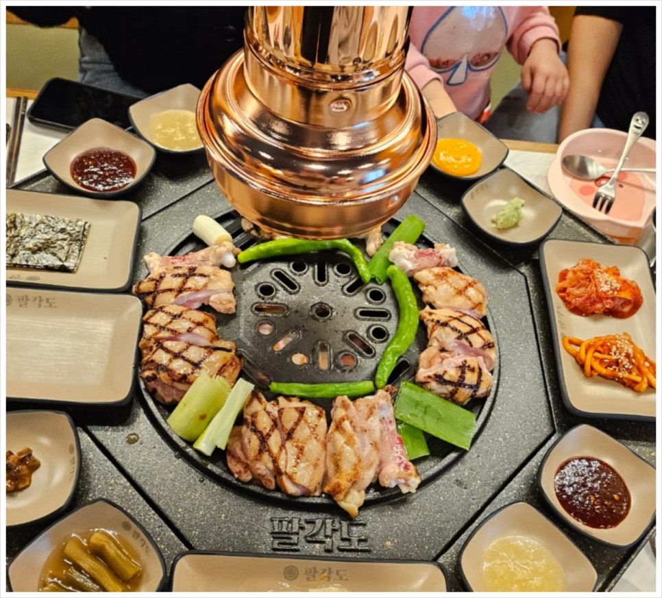 팔각도 이미지
