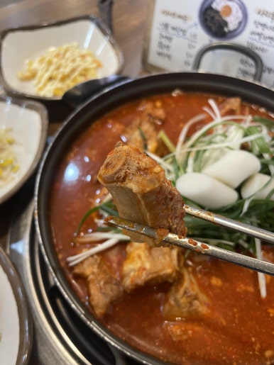 옛촌매운갈비찜 이미지