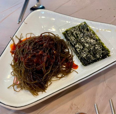 진참치랑연어 이미지