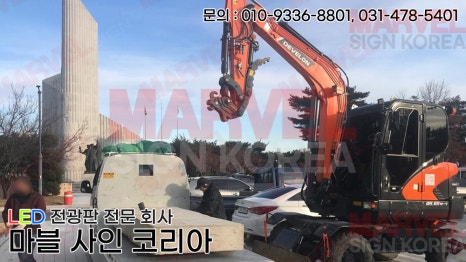 한울에너지 이미지