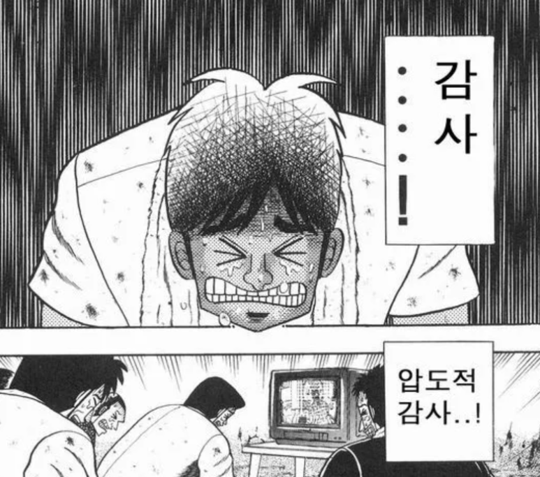 소담국시 이미지