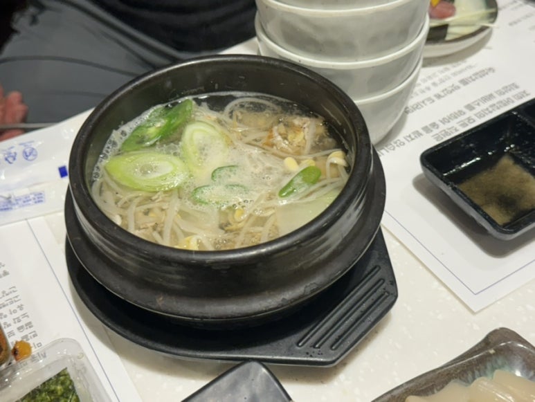 어랑참치 이미지