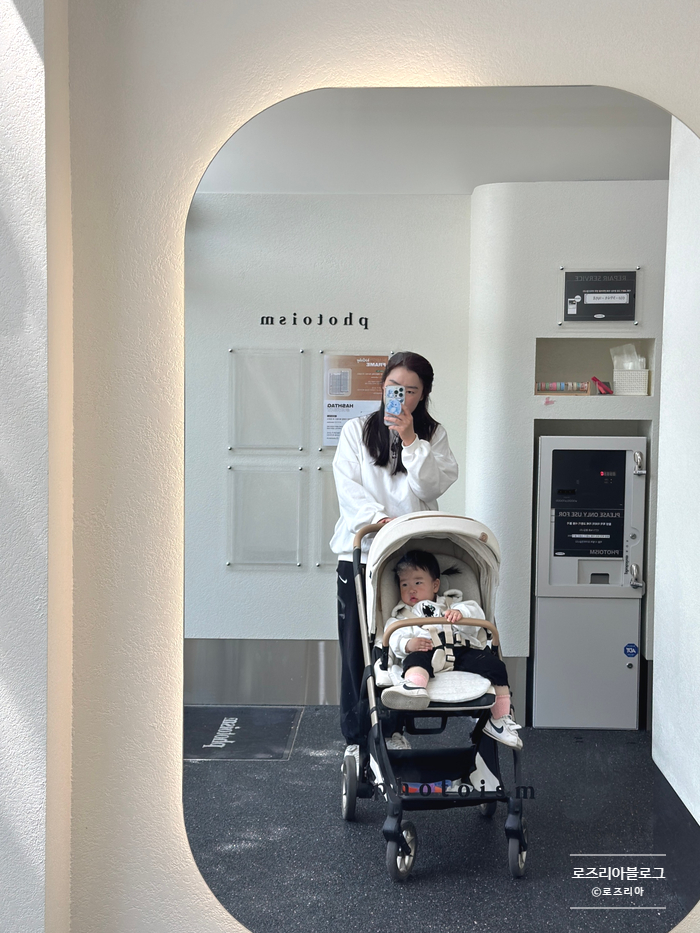 포토이즘박스검암점 이미지