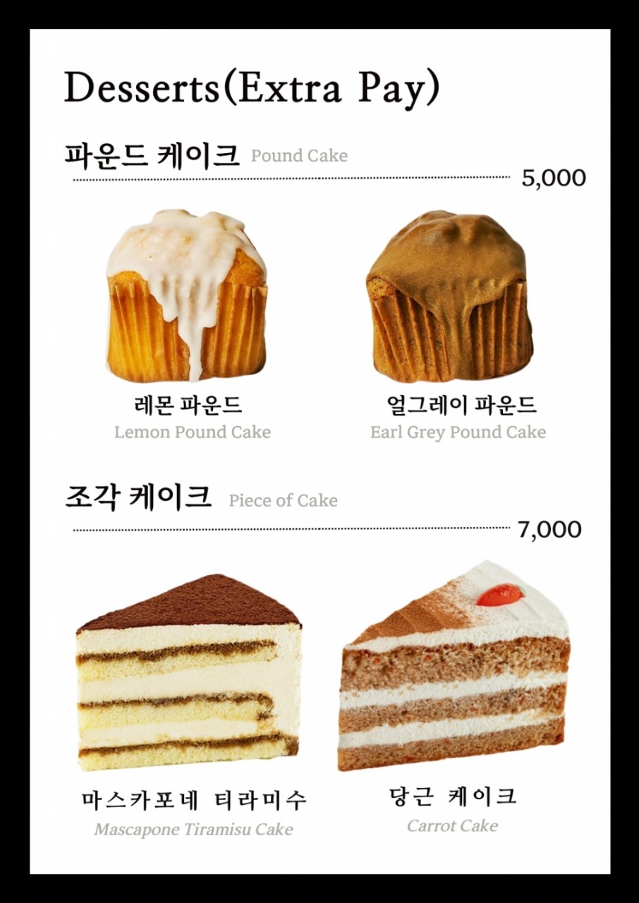 카페공감 이미지