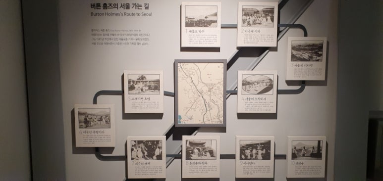 경성생활용품 이미지
