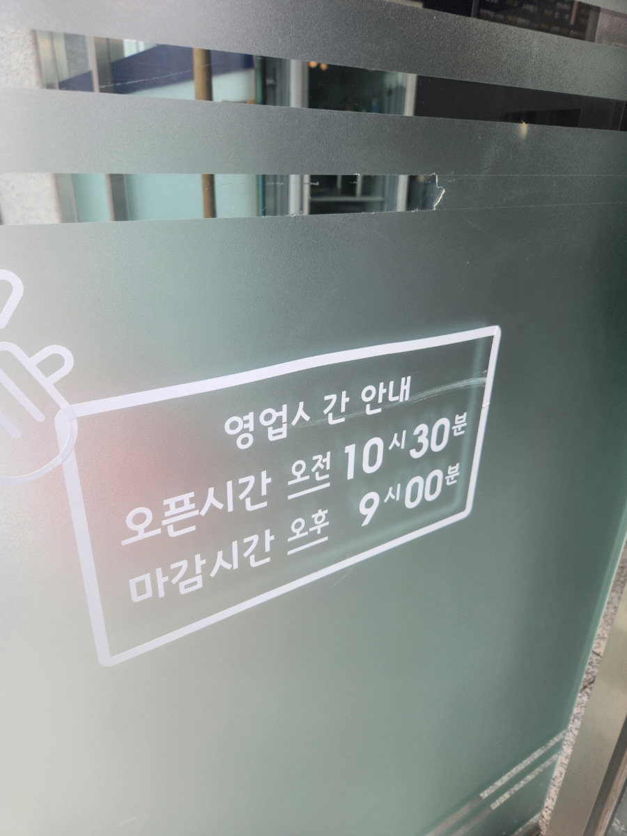 참진짬뽕 이미지