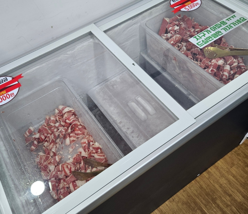 맛춤편백집 이미지